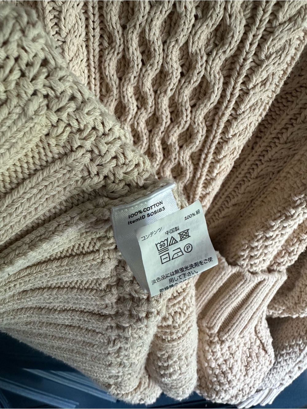L.L. Bean Signature Cream Cable-Knit Crewneck Sweater - Picture 4 of 4